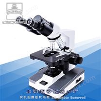 显微镜 XSP-2C
