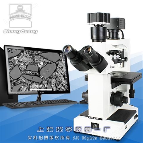 倒置显微镜 37XB-PC