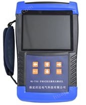 WD-770S 手持式变压器变比测试仪