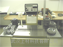 IEC300精密孔径量仪，环塞规比较仪