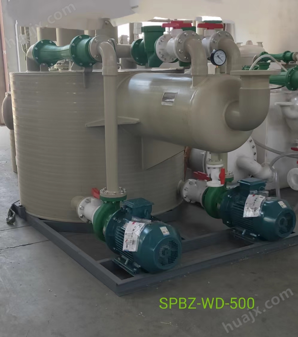 RPP80-360水喷射真空泵公司