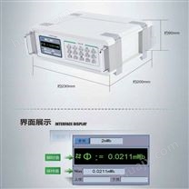TD8900数字电容积分型磁通计/高精度磁通表/永磁材料磁通量测量仪