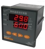 WHD72-11凝露控制器智能型湿度控制器