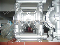 气动隔膜泵QBK-65铝合金