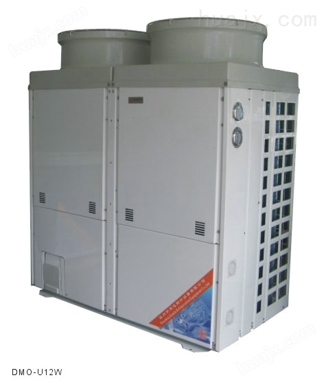 DMO-冷冻冷藏机组--谷轮