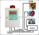 QD6330环氧乙烷泄漏报警器 固定式环氧乙烷报警器