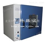 HS-100求购台式恒湿恒温试验箱选中科厂商