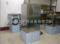 YJD5-1.5/127矿用防爆饮水机不锈钢防爆结构