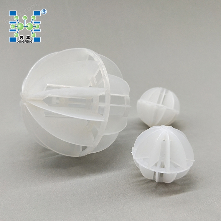 塑料空心多面球 (14)