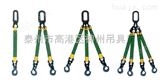 SW361吊带索具、成套吊索具
