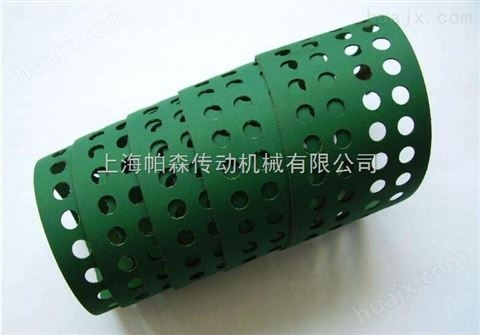 直销印刷包装机械打孔输送带 打孔PVC防静电 PU 加导条输送带上海输送带厂家定制