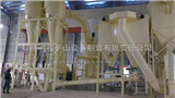 HC1500供应膨润土磨粉机 桂林膨润土磨粉机 2013年特惠