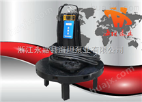 潜水泵技术_QXB型潜水离心式曝气机
