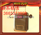 GCG-1000GCG-1000型粉尘浓度传感器优质货源