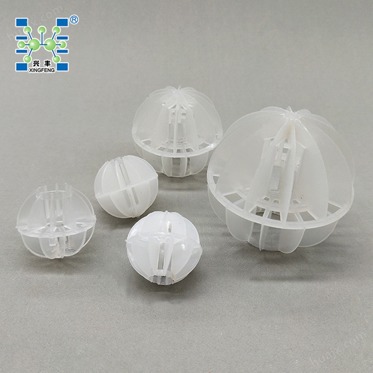 塑料空心多面球 (17)