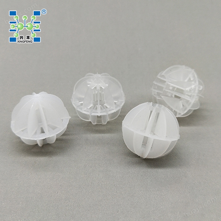 塑料空心多面球 (15)