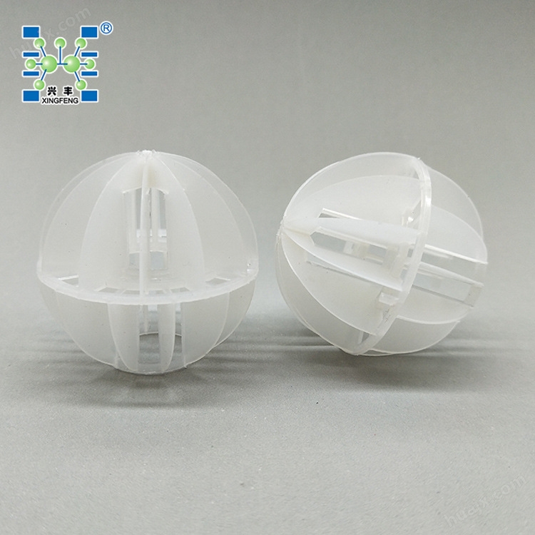 塑料空心多面球 (12)