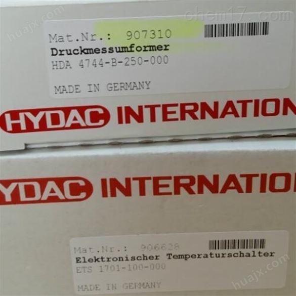 德国HYDAC传感器供应商