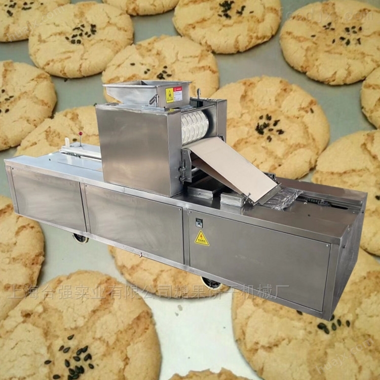 曲奇桃酥饼干机